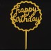 Cake topper happy birthday goud kartel